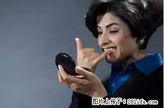 剪指甲、挖耳屎，这些日常小动作竟隐藏大危害！ - 衡阳生活资讯 - 衡阳28生活网 hy.28life.net