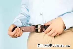 剪指甲、挖耳屎，这些日常小动作竟隐藏大危害！ - 衡阳生活资讯 - 衡阳28生活网 hy.28life.net