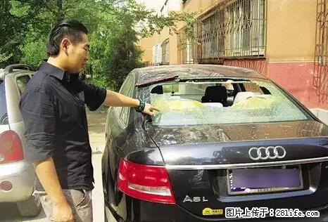 停车为什么要车头朝外？不是开玩笑，关键时刻真能救命 - 衡阳生活资讯 - 衡阳28生活网 hy.28life.net