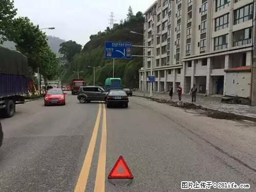 开车出事故没拍这5张照片，警察也帮不了你！ - 衡阳生活资讯 - 衡阳28生活网 hy.28life.net