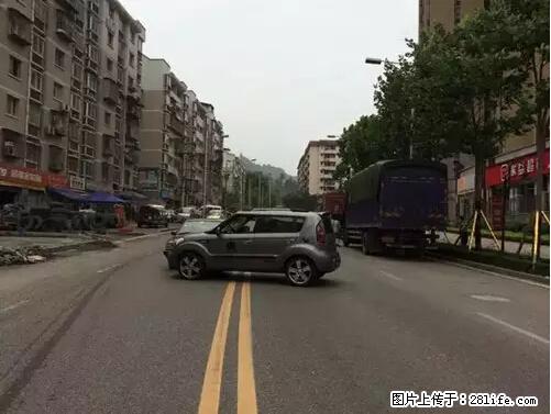 开车出事故没拍这5张照片，警察也帮不了你！ - 衡阳生活资讯 - 衡阳28生活网 hy.28life.net