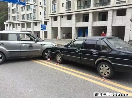 开车出事故没拍这5张照片，警察也帮不了你！ - 衡阳生活资讯 - 衡阳28生活网 hy.28life.net
