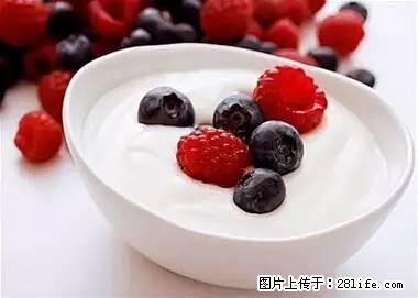 晕车、脚气、牙齿变黄、皮肤粗糙？学会这些三分钟搞定！ - 衡阳生活资讯 - 衡阳28生活网 hy.28life.net