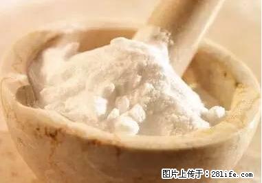 晕车、脚气、牙齿变黄、皮肤粗糙？学会这些三分钟搞定！ - 衡阳生活资讯 - 衡阳28生活网 hy.28life.net