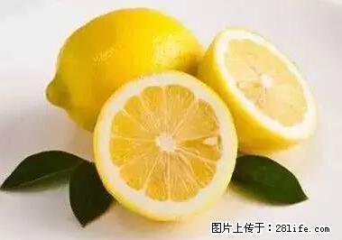 晕车、脚气、牙齿变黄、皮肤粗糙？学会这些三分钟搞定！ - 衡阳生活资讯 - 衡阳28生活网 hy.28life.net