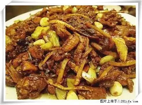 来广西旅游必吃这20道桂菜，不然就白来广西啦！ - 衡阳生活资讯 - 衡阳28生活网 hy.28life.net