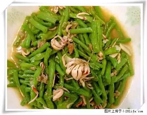 来广西旅游必吃这20道桂菜，不然就白来广西啦！ - 衡阳生活资讯 - 衡阳28生活网 hy.28life.net