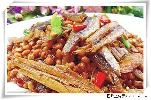 来广西旅游必吃这20道桂菜，不然就白来广西啦！ - 衡阳生活资讯 - 衡阳28生活网 hy.28life.net