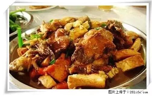来广西旅游必吃这20道桂菜，不然就白来广西啦！ - 衡阳生活资讯 - 衡阳28生活网 hy.28life.net