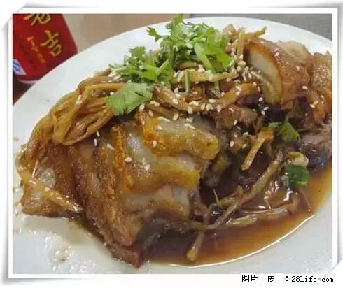 来广西旅游必吃这20道桂菜，不然就白来广西啦！ - 衡阳生活资讯 - 衡阳28生活网 hy.28life.net