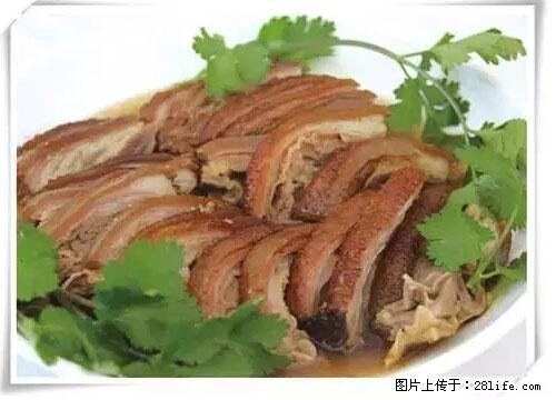 来广西旅游必吃这20道桂菜，不然就白来广西啦！ - 衡阳生活资讯 - 衡阳28生活网 hy.28life.net