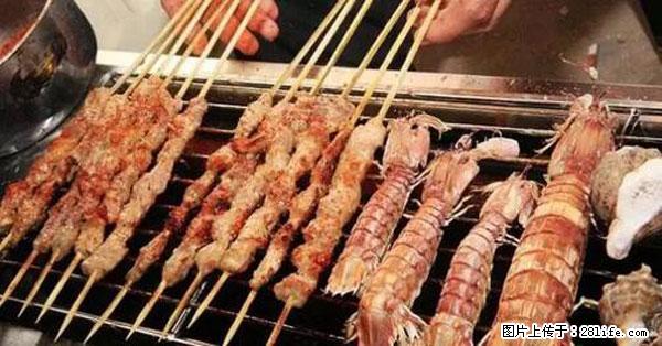 原来它这么毒，然而竟然满大街都是.... - 衡阳生活资讯 - 衡阳28生活网 hy.28life.net