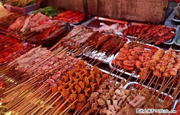 原来它这么毒，然而竟然满大街都是.... - 衡阳生活资讯 - 衡阳28生活网 hy.28life.net
