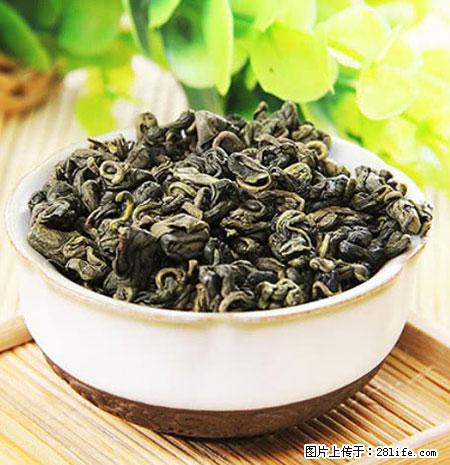 平乐石崖茶，珍贵仅次于金花茶 - 衡阳生活资讯 - 衡阳28生活网 hy.28life.net