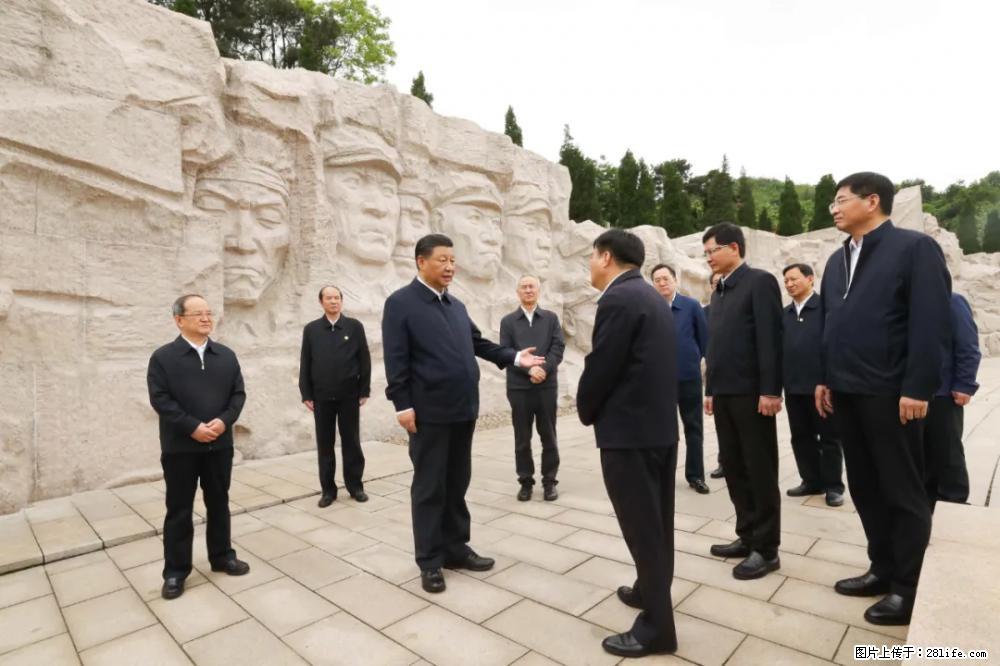 习近平赴广西考察调研 - 衡阳生活资讯 - 衡阳28生活网 hy.28life.net