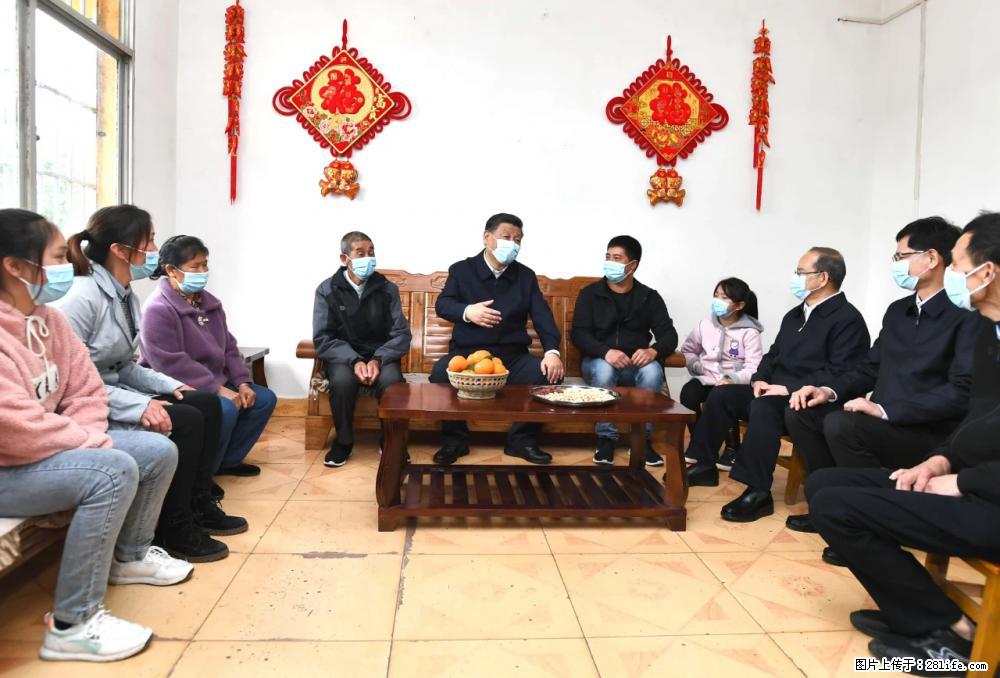 习近平赴广西考察调研 - 衡阳生活资讯 - 衡阳28生活网 hy.28life.net