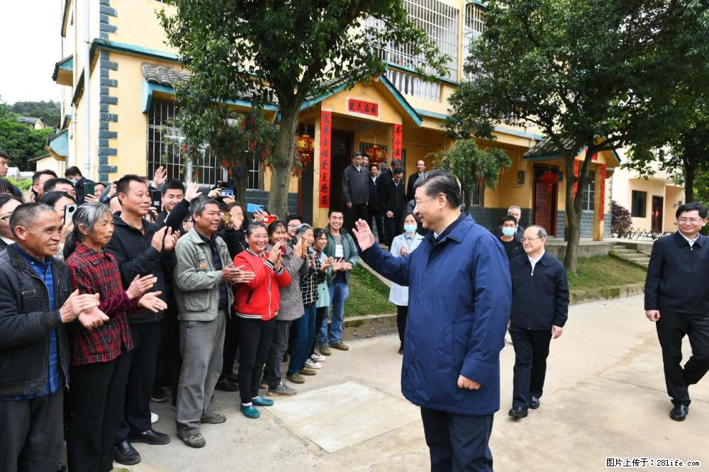 习近平赴广西考察调研 - 衡阳生活资讯 - 衡阳28生活网 hy.28life.net
