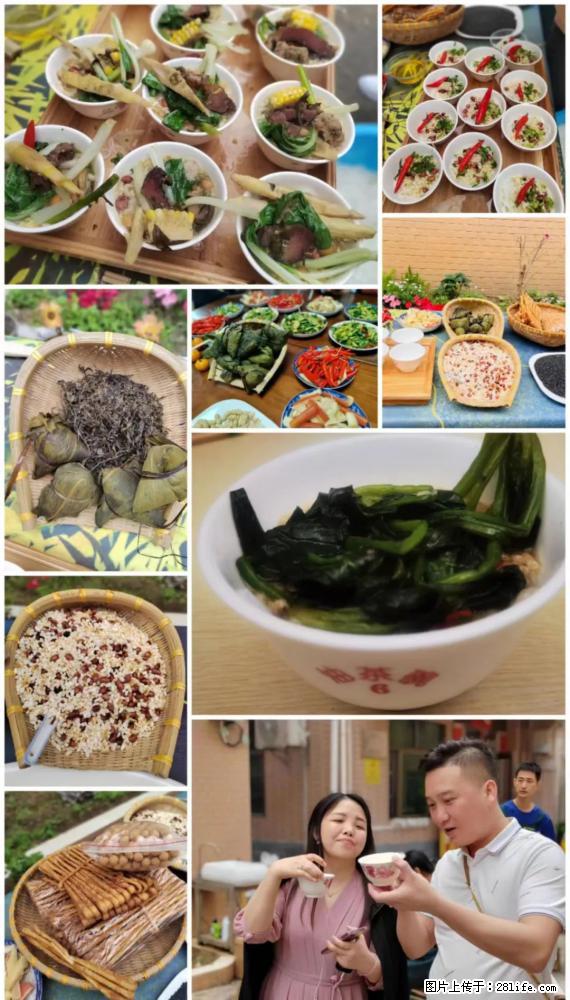 “粤灌文化 美好生活”油茶文化主题活动在广东深圳成功举办 - 衡阳生活资讯 - 衡阳28生活网 hy.28life.net